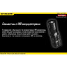 Фонарь NITECORE EA11 Cree XM-L2 U2 12433