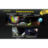 Фонарь NITECORE MT21C CREE XP-L HD V6 17373