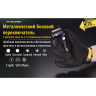 Фонарь NITECORE MT21C CREE XP-L HD V6 17373
