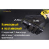 Фонарь NITECORE MT21C CREE XP-L HD V6 17373