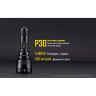 Фонарь NITECORE P30 CREE XP-L HI V3 15725