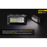 Налобный фонарь NITECORE NU10 White High Performance 15990