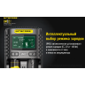 Зарядное устройство NITECORE UMS2 18546